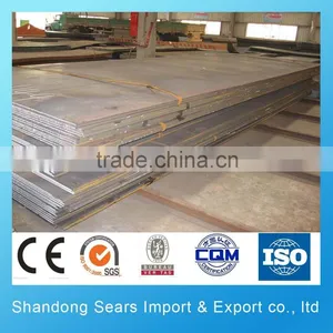 DX52D Galvanized Steel Sheet China/HC260Y Black Silicon Steel Plate Mills/ ASTMA554 Steel Plate thumbnail-2