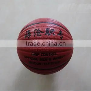 PU Laminated Basketball thumbnail-4