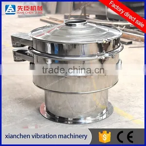 2016 Best Sales Smelting/chemical Materials Vibration Shaker/screen for Sale thumbnail-1