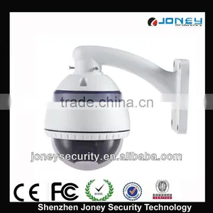 IR Distance 40-50M,hikvision ir Outdoor Ptz Camera,cheap Outdoor Ptz Camera thumbnail-6
