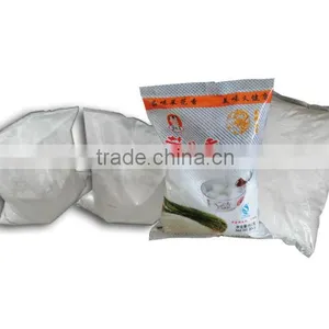 VFS7300B Powder Packaging Machine thumbnail-2
