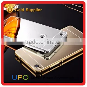 [UPO] Hot Selling Luxury Metal Aluminum Bumper Electroplated PC Cover For Huawei P8 Lite Mirror Case thumbnail-1