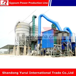 Powder Machine Classifier Mill Gypsum Powder Production Line /gypsum Powder Price thumbnail-4
