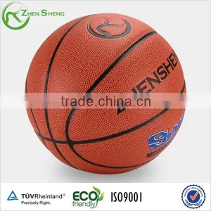 Zhensheng Basket Ball thumbnail-1