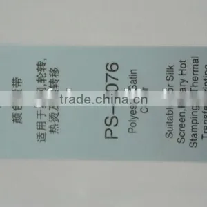 PS-7076 Light-Blue Polyester Stain Ribbon Label thumbnail-1