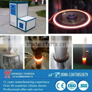 160KW Hi Frequency Induction Gear Heating Forging Machine thumbnail-3