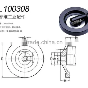 Handwheel With Fold-away Handle thumbnail-2