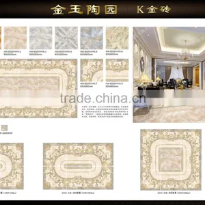 60x60 Discontinued Gilding Ceramic Carpet Floor Tiles thumbnail-5