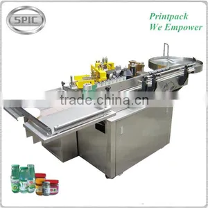 Automatic Round Glass Bottle Labeling Machine for Wet Glue thumbnail-1