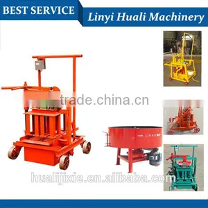 QMJ 2-45 Price Brick Making Machine Egg Laying Concrete Block Making Machine Foe Sale in Africa Zambia Congo thumbnail-2