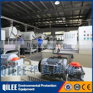 High Efficiency Chemical Powder Automatic Dissolver Feeding System thumbnail-3