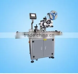 Automatic Corner Labeling Machine thumbnail-1