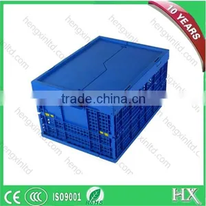 Plastic Storage Basket,Shopping Basket For Supermarket thumbnail-5