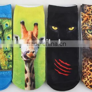 Animal Printing Polyester Socks thumbnail-2