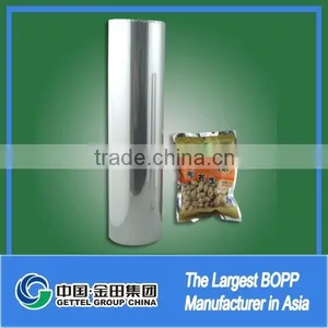 Hot-sale Chinese Xxx Film Bopp Holographic Film thumbnail-1