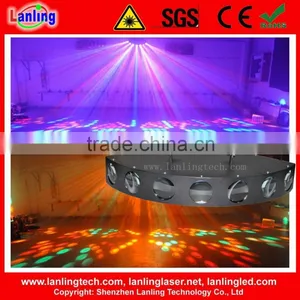 RGBWY 7 Head LED Effect Stage DJ Disco Party Lighting thumbnail-1