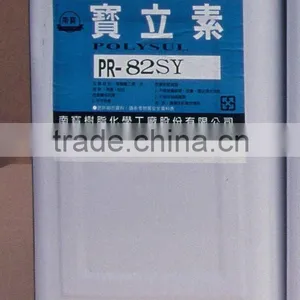 PVAc thumbnail-1