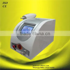 Hori Naevus Removal Portable Q Switched ND Freckles Removal YAG Laser/Tattoo Removal Machine 1-10Hz thumbnail-1