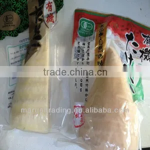 Boiled Bamboo Shoots thumbnail-3