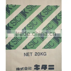 Kraft Paper Yarn Silicon Carbide Bag, SIC Bag thumbnail-1
