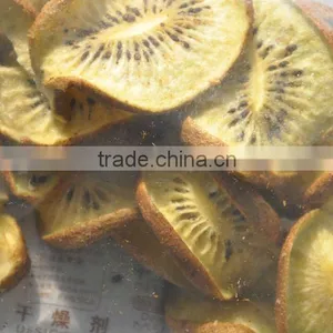 VF Kiwifruit Slice thumbnail-1