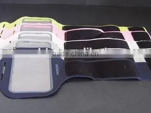 Iphone Armband From Direct Factory thumbnail-1