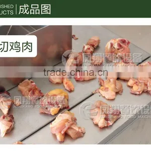 FC-300 Supermarket Professional Large Capacity Poultry Cutter Cutting Machine thumbnail-6