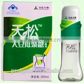 Soya Oligosaccharides to Treat Constipation thumbnail-2