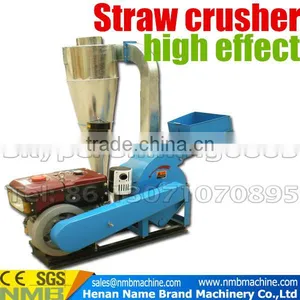 Multifunctional Small Animal Feed Grain Crusher, Maize Corn Hammer Crusher, Straw Crusher thumbnail-1