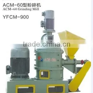 ACM-30 Ultrafine Crushing thumbnail-1