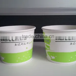 Whiteprint Logo Disposable Paper Bowl thumbnail-2