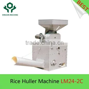 Rice Husking Machine/rice Husker With High Quality thumbnail-1