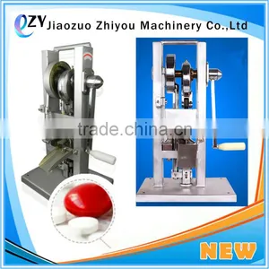 Best Price and Quality Manual Type Tablet Press Maker Machine Wholesale(skype:peggylpp) thumbnail-6