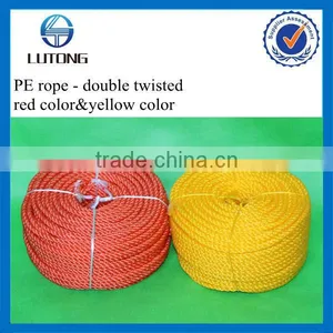 6mm pe Rope Red &yellow Colour thumbnail-1
