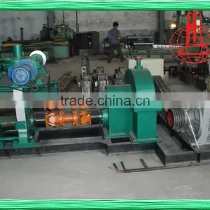 Equipment for Strip and Plate Rolling Mill thumbnail-2