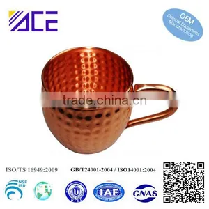 Custom Solid Smirnoff Moscow Mules Copper Mug Cup thumbnail-1