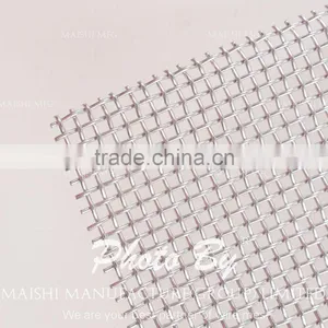 Pure Silver Mesh thumbnail-1