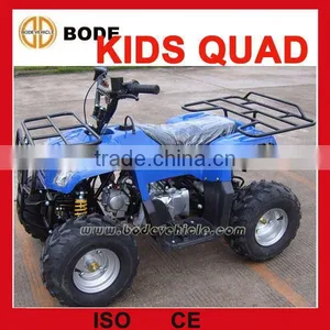 MINI 50CC QUAD ATV FOR KIDS(MC-304A) thumbnail-1