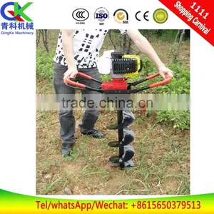 Four-stroke Earth Boring Machine thumbnail-6