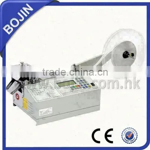 Horse Design Ribbon Cutting Machine thumbnail-1