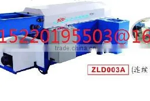 Continuous Cotton Pearl Ball Machine ZLD Pearl Shape Fiber Forming Machines thumbnail-1