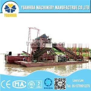 River Sand Mining Dredger Bucket Chain Dredger thumbnail-2