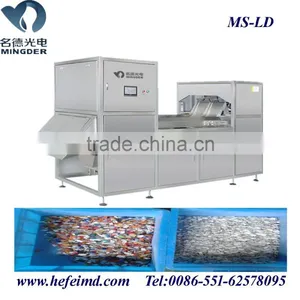 Intelligent Plastic Color Sorter Machine, Ccd Color Sorting Equipment thumbnail-6