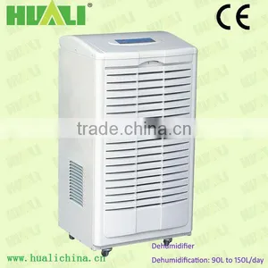 2017 HUALI Adjustable Humidistat Commercial HL-138D Industrial Dehumidifier thumbnail-1