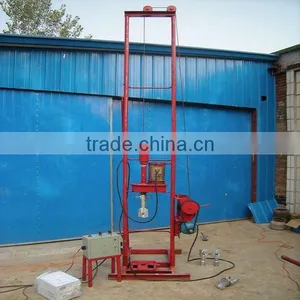 Economical and Practical Drilling Rig HF150E thumbnail-1