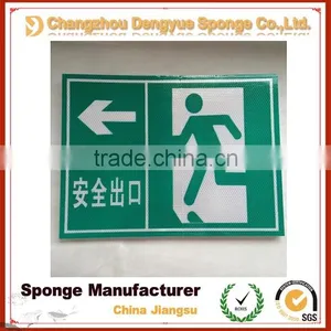 Anti-aging Waterproof Outside/indoor Stairs School Indicating Quard Rubber Foam thumbnail-5