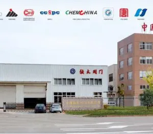 China Qiangda Valve Co.,Ltd. company overview - view 1 thumbnail
