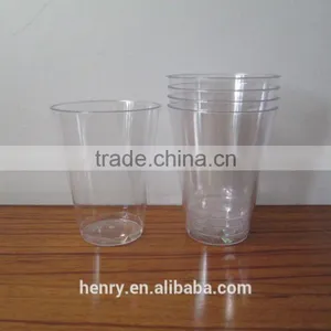 7oz Disposable Cup thumbnail-1