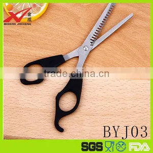 Factory Wholesale Professional Hairdressing Barber Scissors thumbnail-1