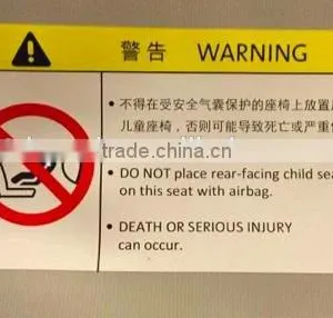 Heat Transfer Car Labels thumbnail-2